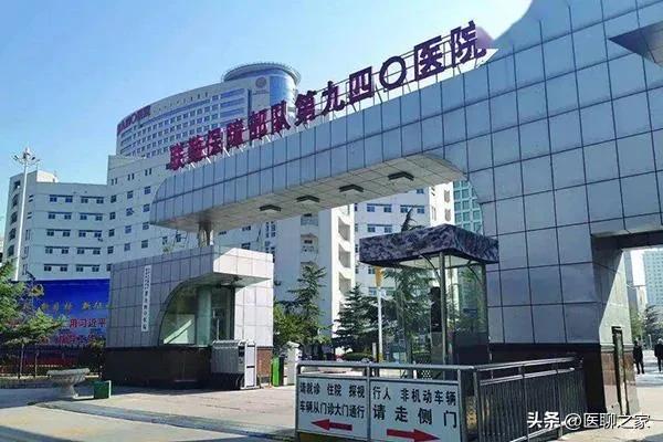 兰州最好的专科医院排名,兰州耳石复位兰州最好医院