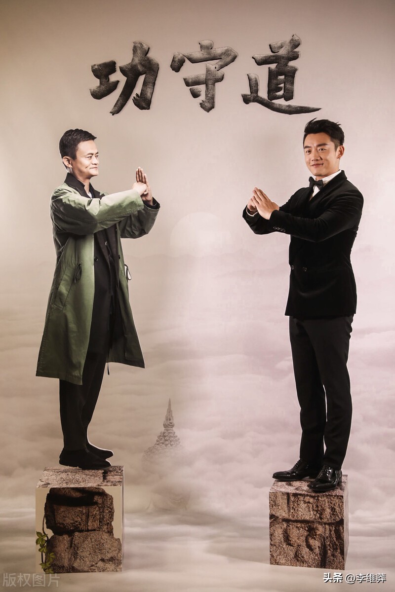 蚂蚁集团被处罚的背后，马云的“攻”与“功”