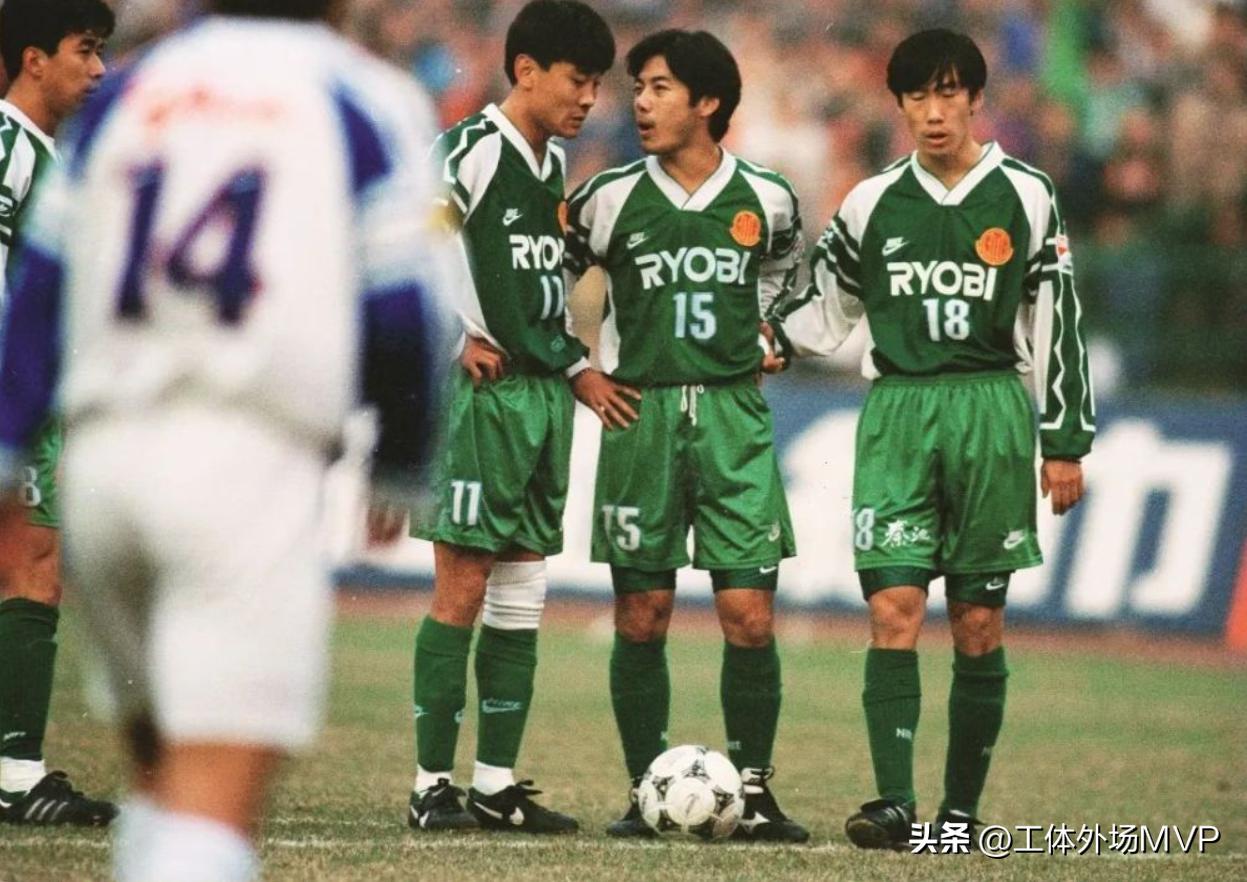 中超三支老牌球队,北京国安vs浙江绿城第几场