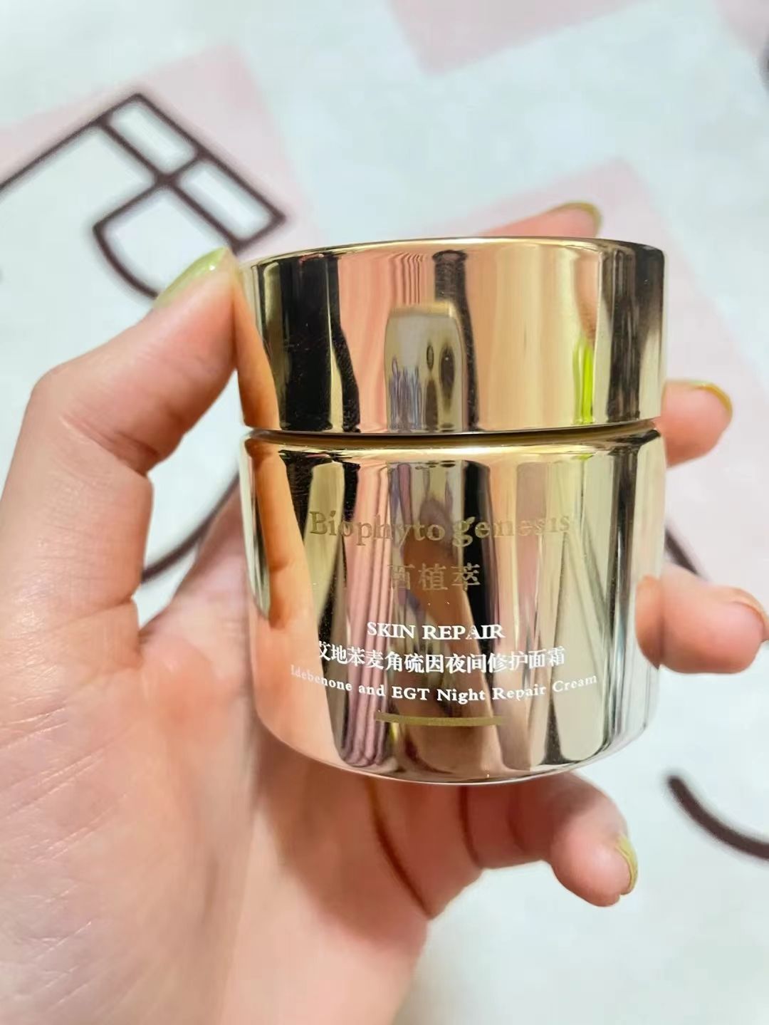 三四十岁女人适合用的护肤品测评,三四十岁女性用什么品牌护肤品好