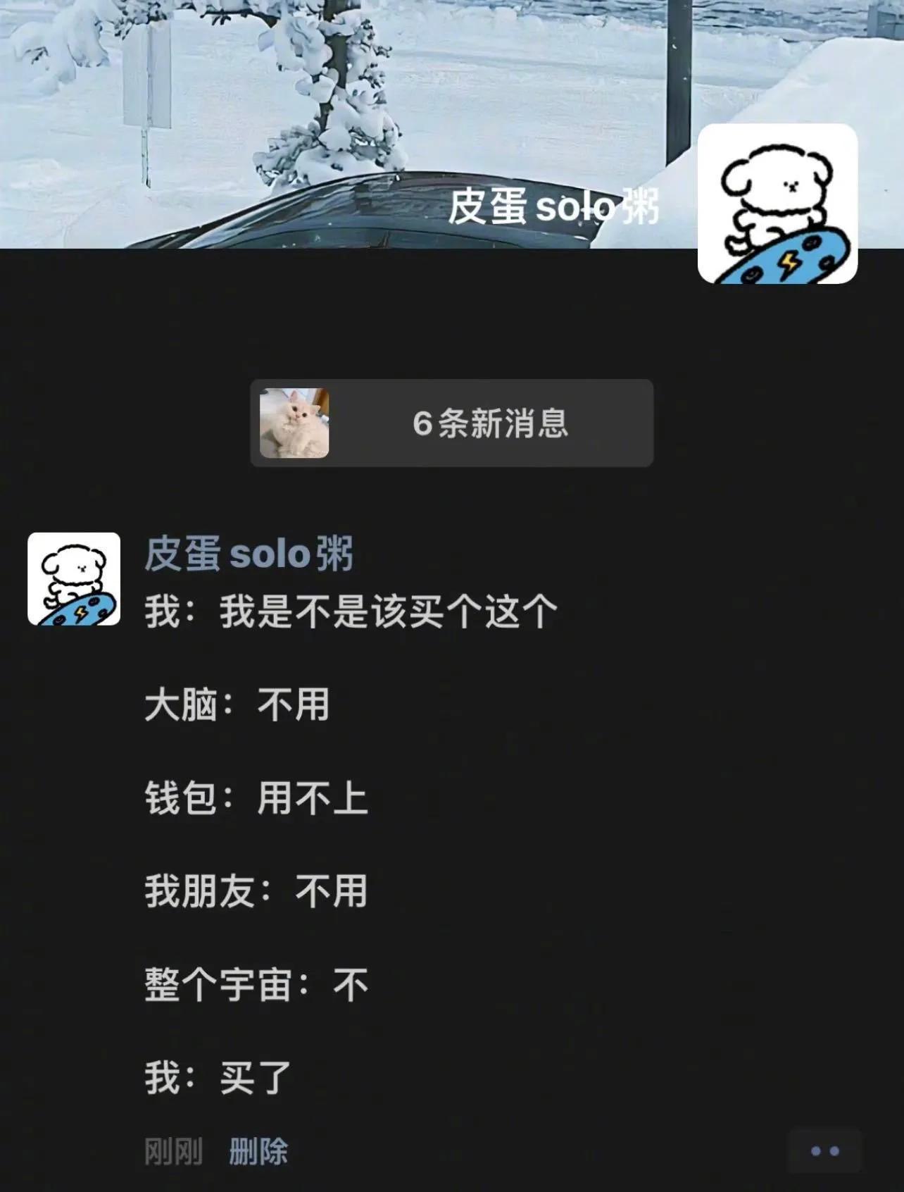 生活中的搞笑故事段子合集,你绝对意想不到的搞笑故事