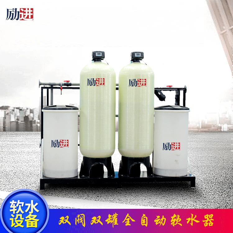 水处理离子交换器原理,钠水离子交换器使用过程