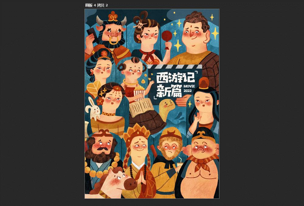 4步带你绘制有趣又好看的彩铅人物头像