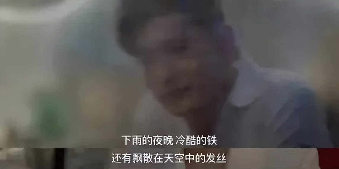 破天荒抖音完整版,破天荒前面半句