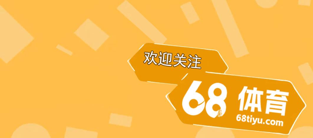 美国将于2025年主办新一届32支球队的世俱杯，赛程加长，球员疲惫