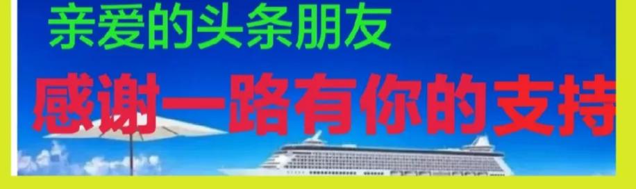 人生不易，别去求人可怜；生活虽苦，自己努力拼搏！