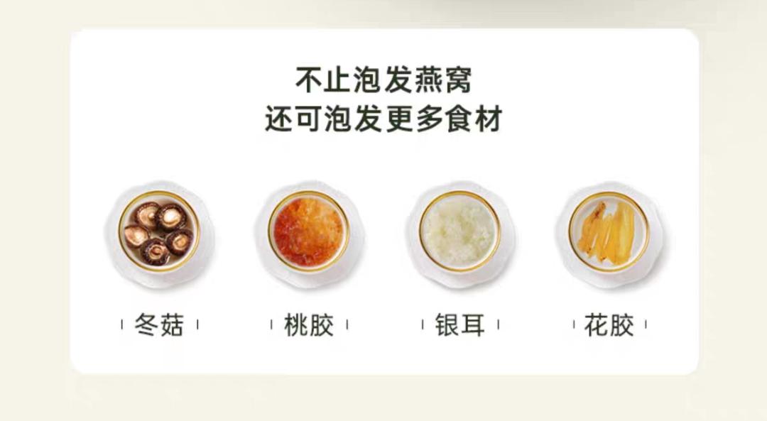 又好又实用的炖盅有哪些,炖盅蒸煮三合一智能锅