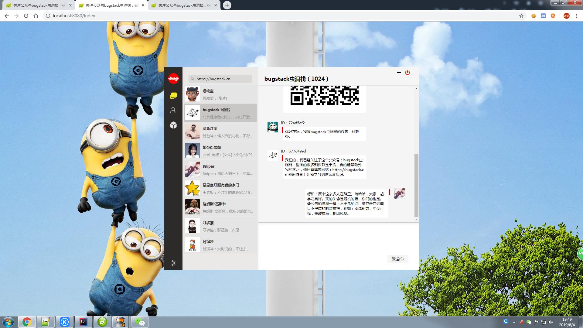 java不培训能找到工作吗,java找不到工作要去培训