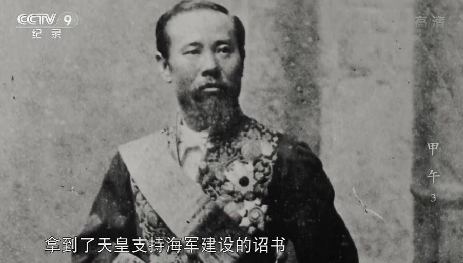 甲午战争失败日本举国欢庆,中日甲午战争爆发最终结果