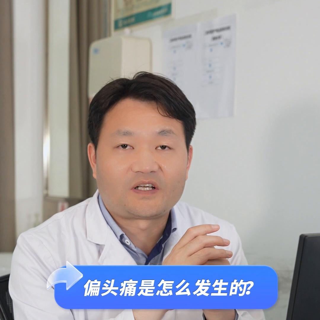 痛风关节炎急性发作首选的治疗是,急性发作怎么治疗的