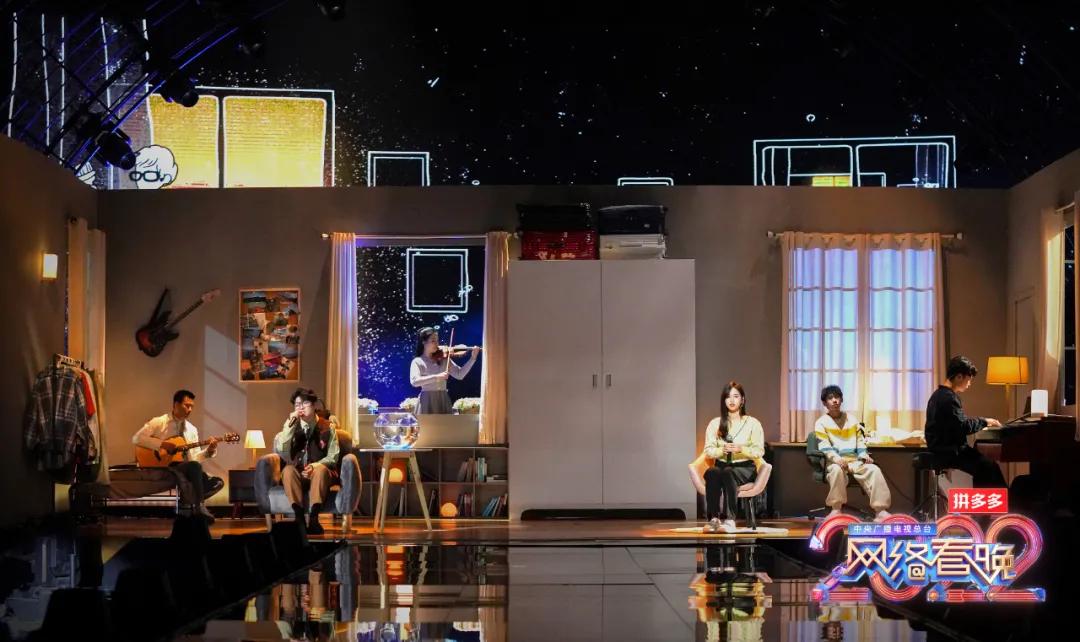 开新、创新、刷新、焕新，让网友“上头”的网晚正当少年时