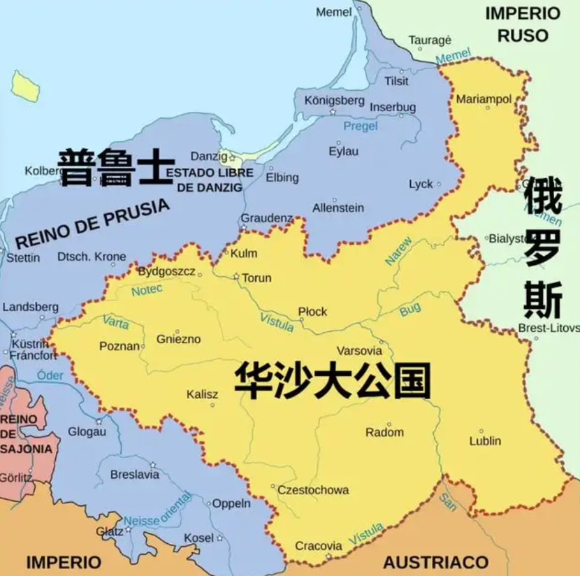 波兰与俄罗斯的历史纷争,波兰与俄罗斯历史恩怨视频