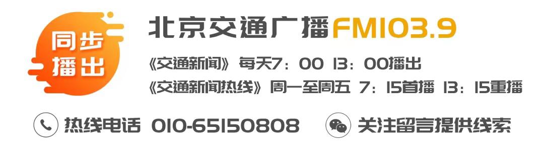 新工体外立面完工整体亮相,工体将于2022年底亮相