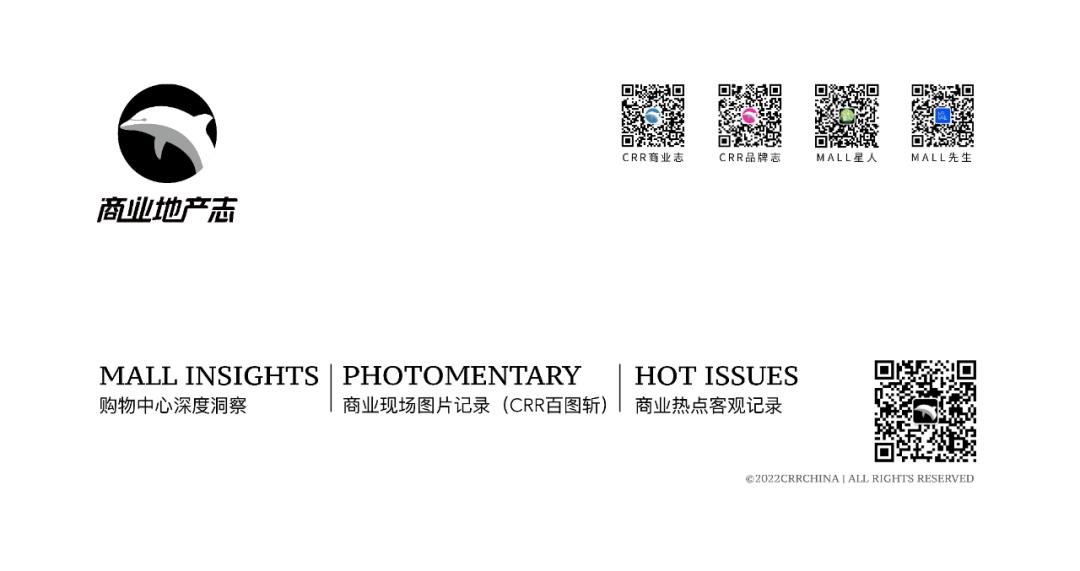 2023年50+筹开项目前瞻