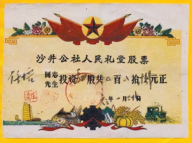 法海言论语录,法海文章片段