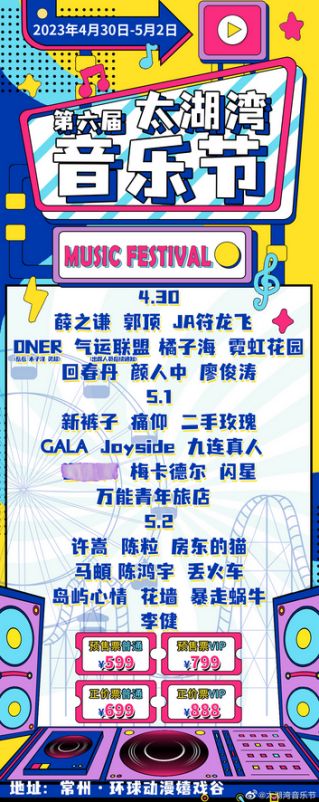 索尼随身听还有卖吗,索尼随身听回收价格