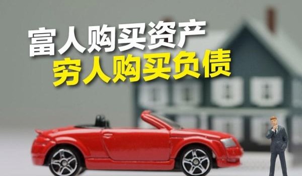 股票资产负债表怎么看盈利亏损,炒股失败的人有多惨