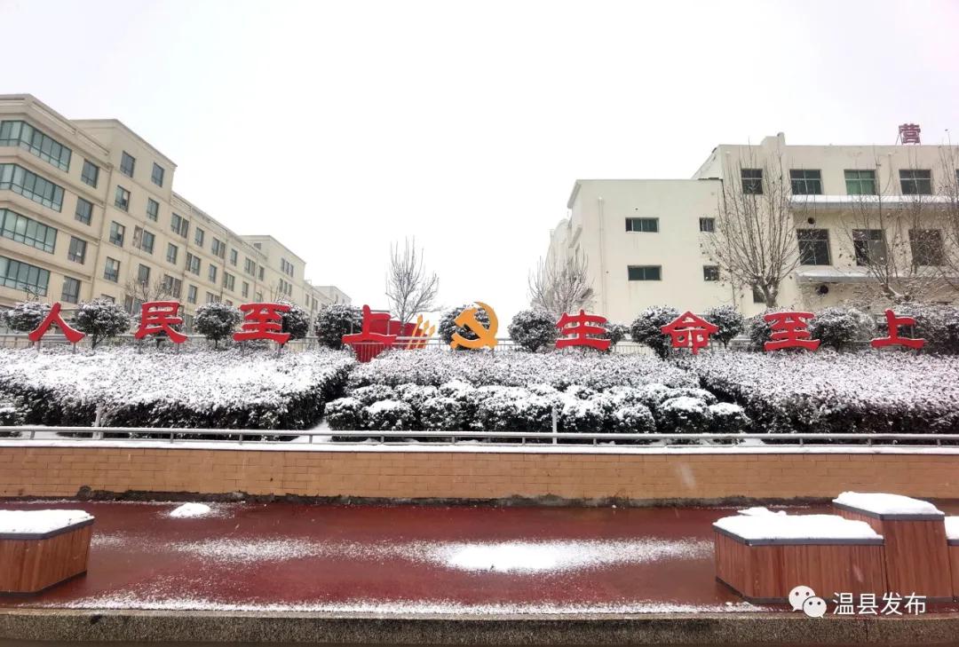 来这里邂逅一场落日余晖的浪漫,来这里邂逅柳州春天里的浪漫