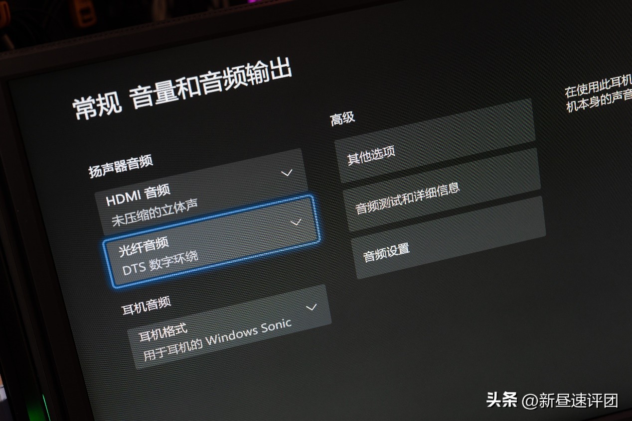 这几百元的二手5.1音箱，治好了我的电子ED