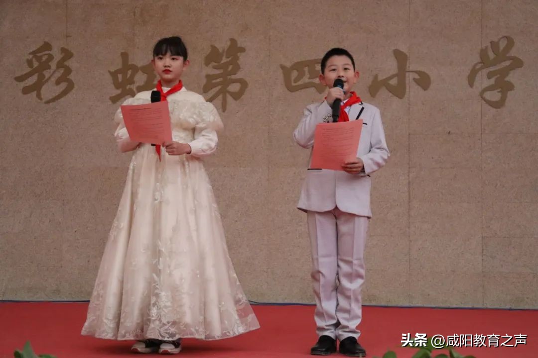 彩虹第四小学家长会视频,彩虹第四小学秋季开学典礼