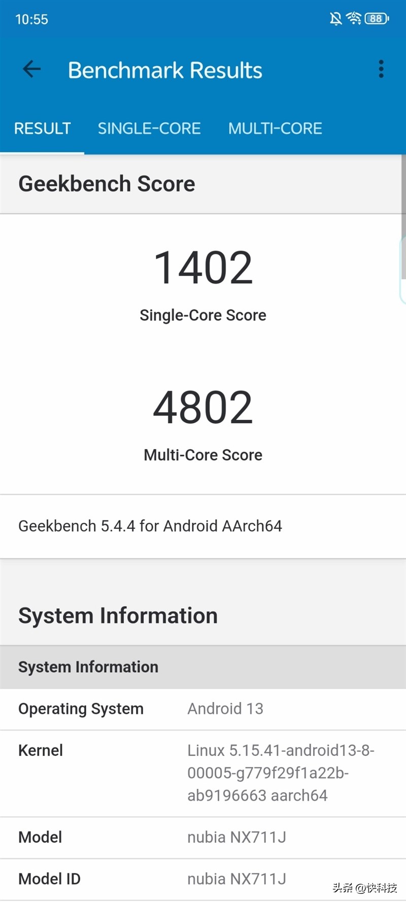 努比亚z50ultra85mm镜头效果,努比亚z50采用经典红圈镜头设计