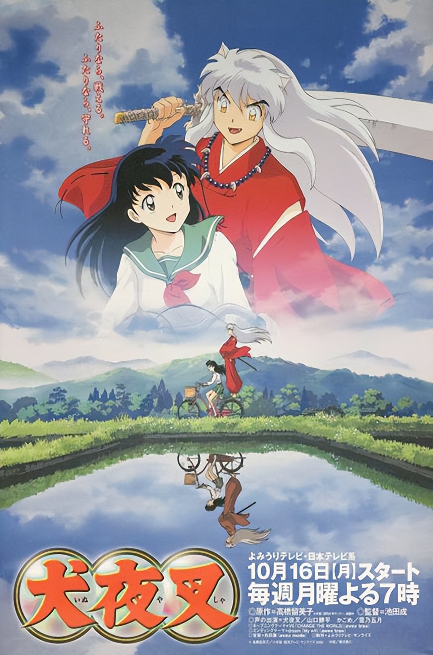 那些年看过的动画片片段合集,那些年看过的动画片图片大全