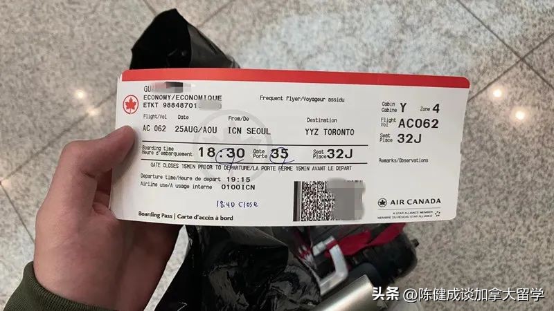 开学季加拿大入境航线新选择：Eric同学广州-首尔-多伦多行程纪实
