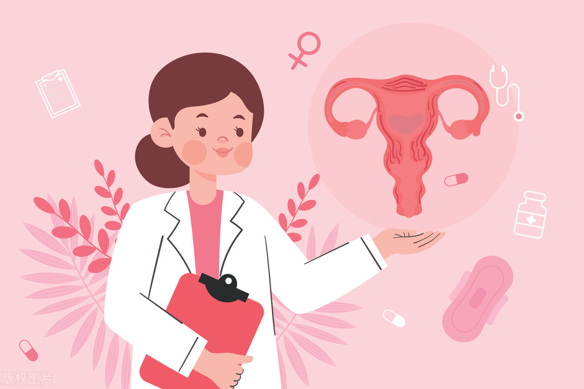 妇科炎症经常塞药有危害吗,女性妇科系统感染