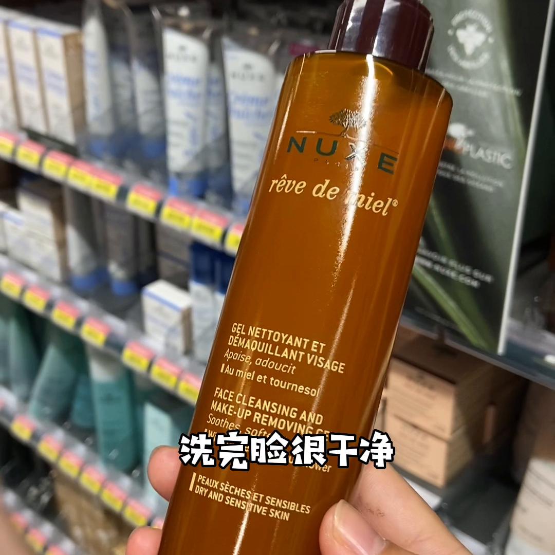 这清单真的是掏箱底的宝贝了！好多都不过百元但是却巨好用...