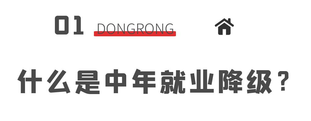 东方融资网安全吗,东方融资网工作真实感受