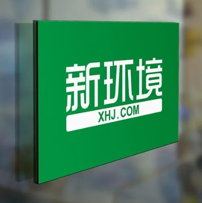 长沙租房app排行榜？这几个头部租房软件一定要晓得