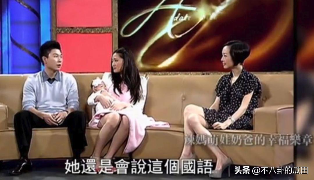 李安琪说中文的视频,现在的李安琪怎么样了