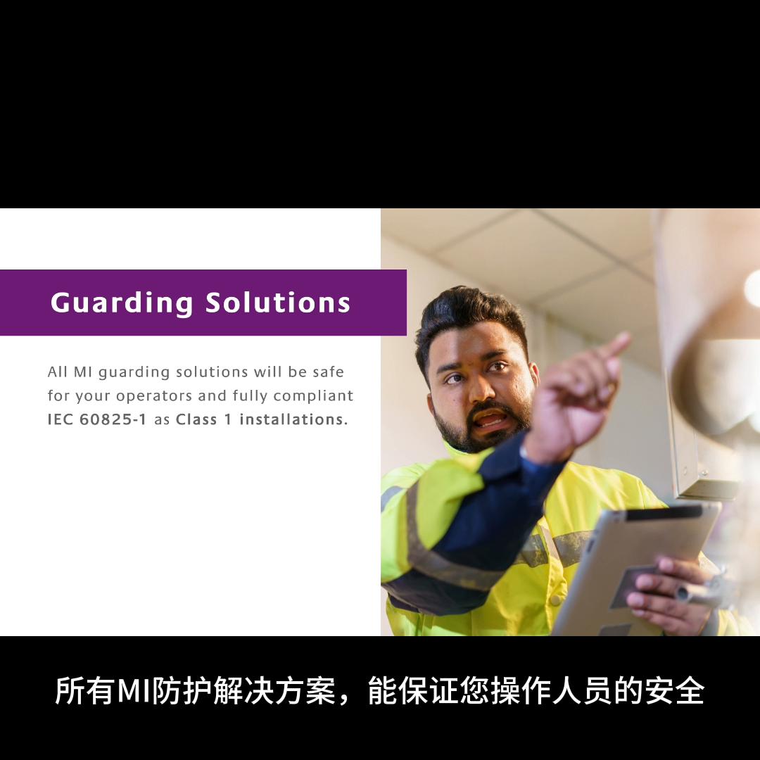 二氧化碳激光光纤,光纤激光机和二氧化碳激光机区别