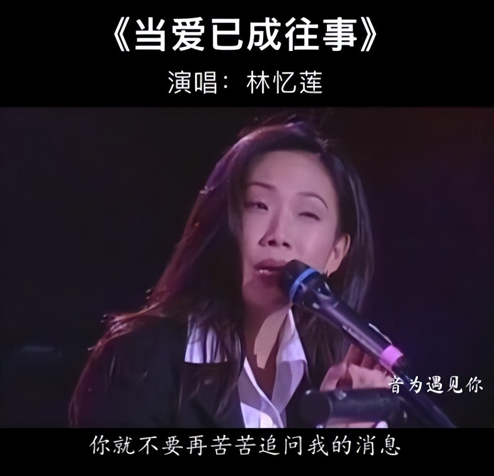 经典回顾历届中文十大金曲1990,九十年经典十大金曲