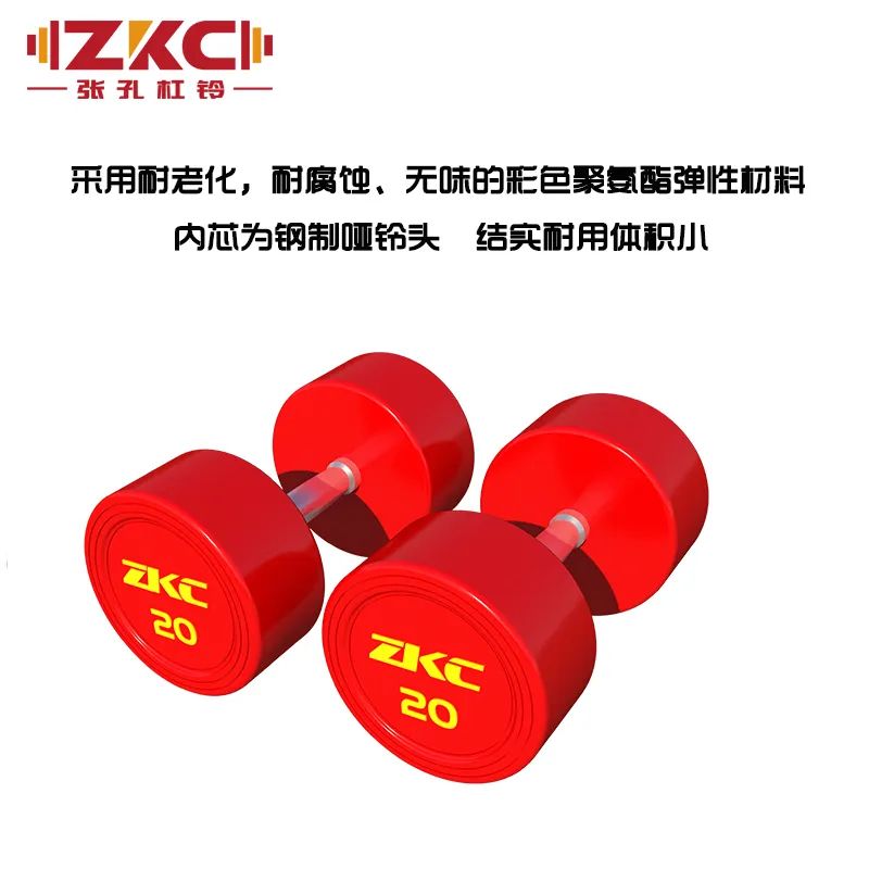 刘畊宏健身四件套,刘畊宏健身衣品牌