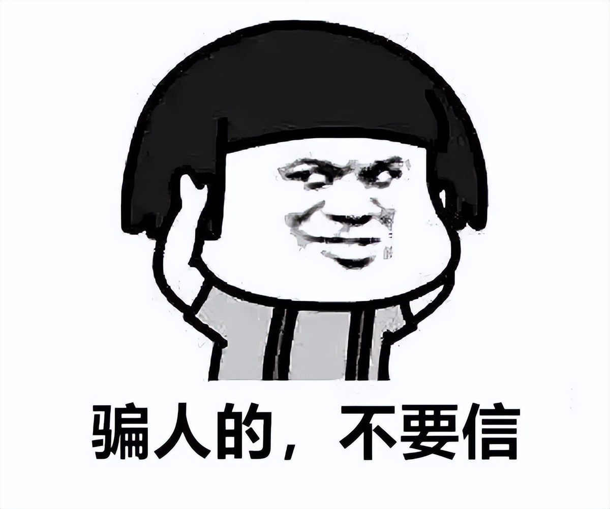 各位家长请注意：把手机交给孩子，十二万的代价