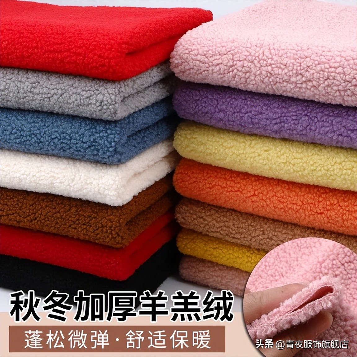 警惕假羊绒,警惕这四种骗局