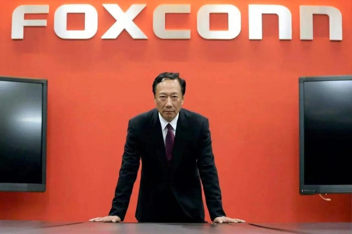 台湾首富郭台铭靠什么发家,郭台铭2020年台湾首富排老几