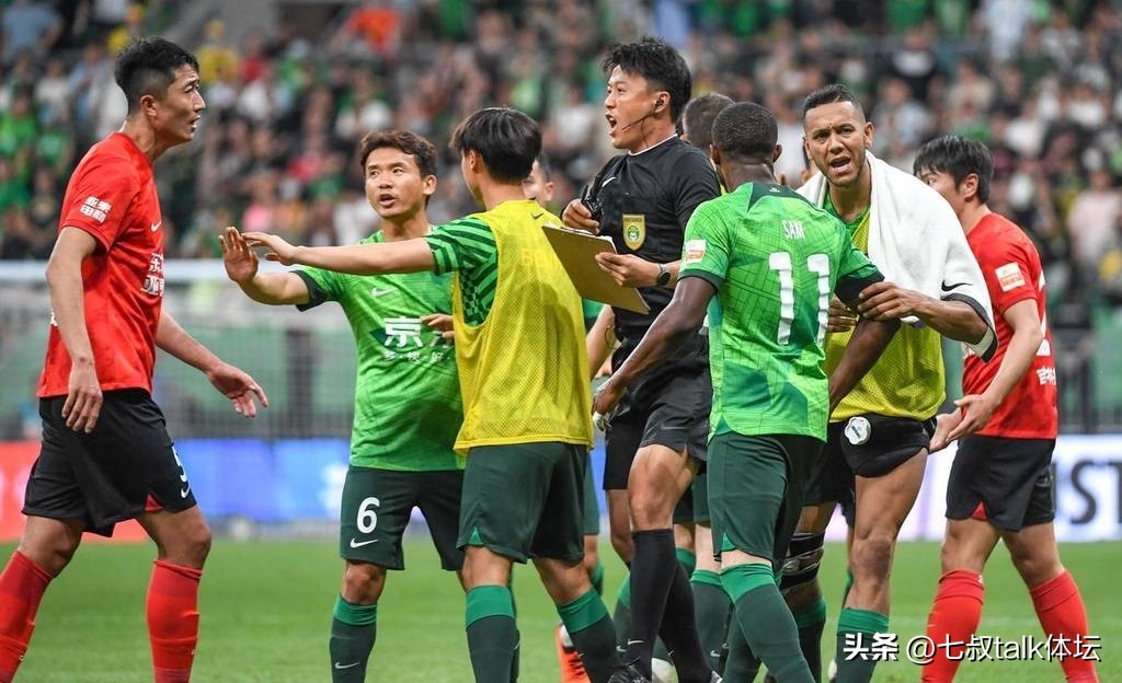 中超再现冲突事件,中超再爆冲突