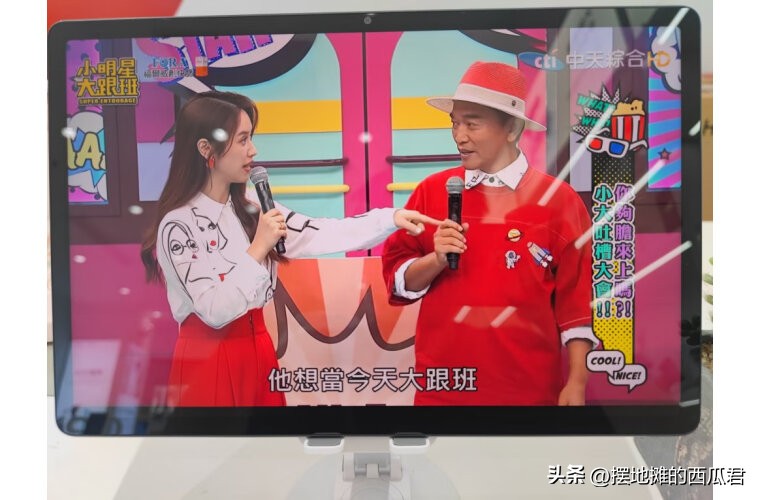 vivopadair测评看视频,vivopad和matepad对比