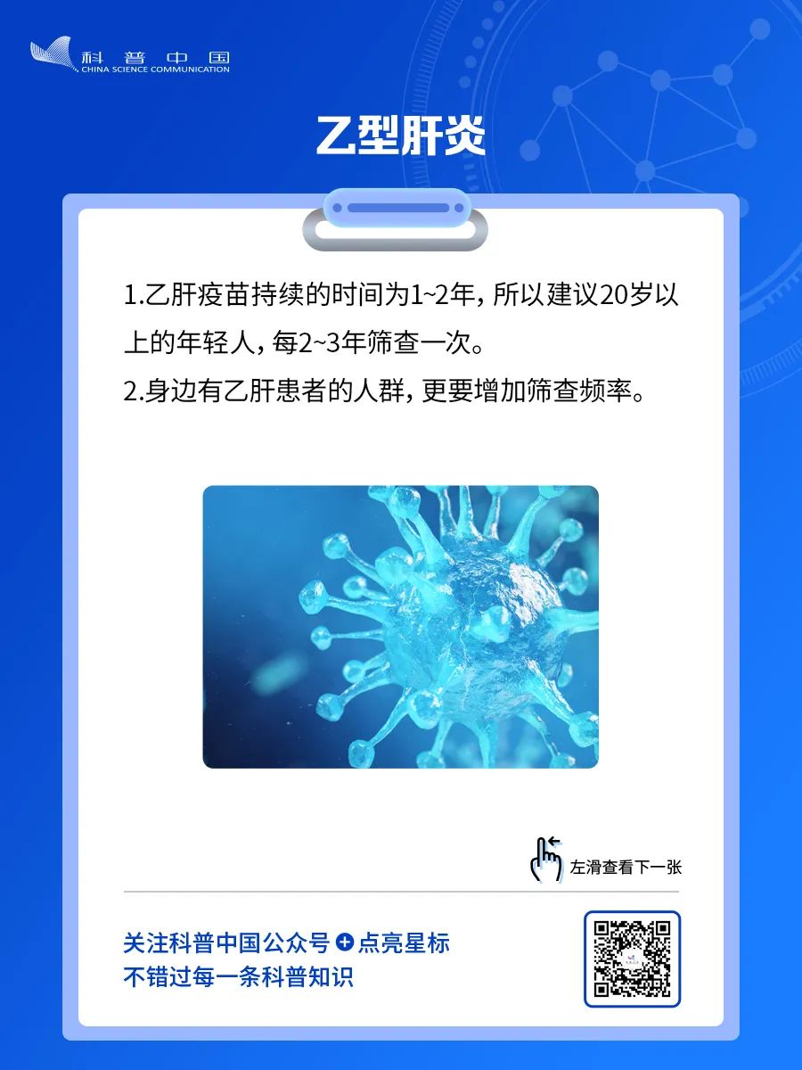 电子产品怎么看质量好坏,怎么看电子产品不容易近视