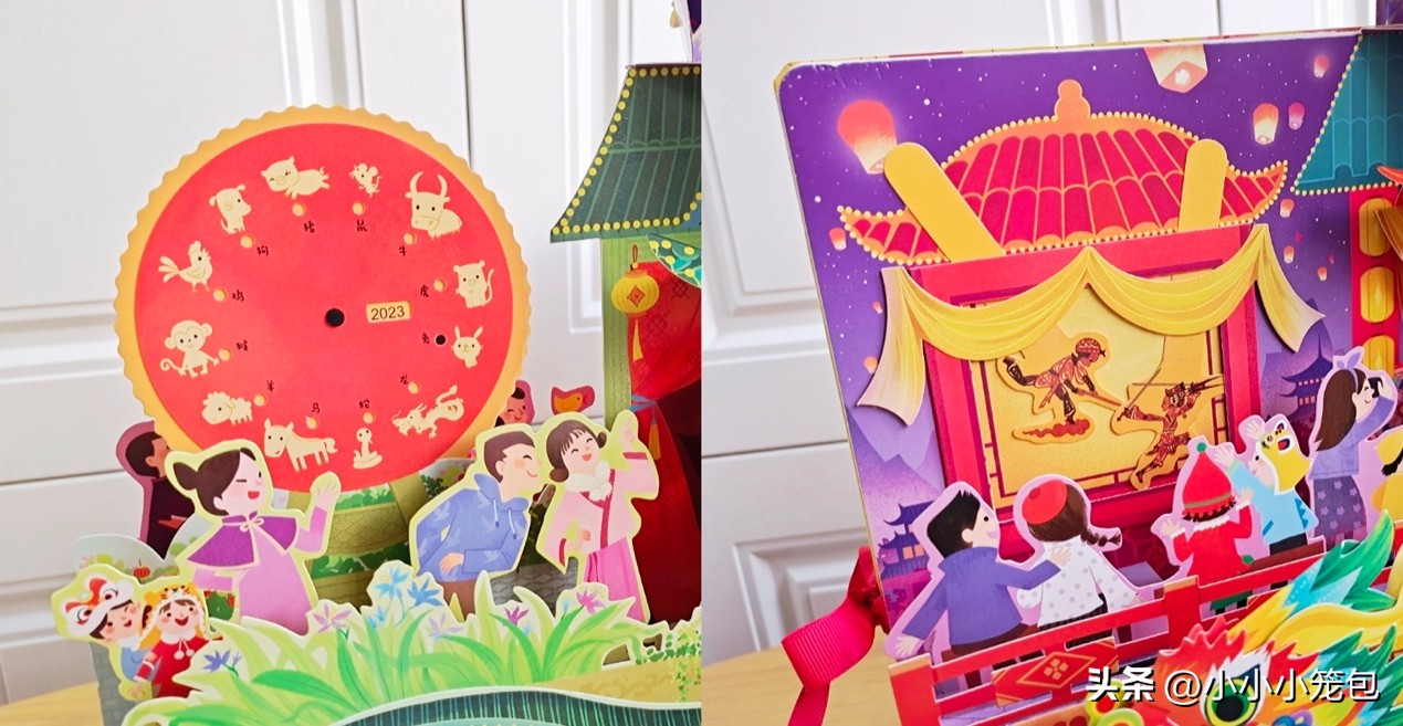 春节绘本推荐美篇,春节绘本书推荐