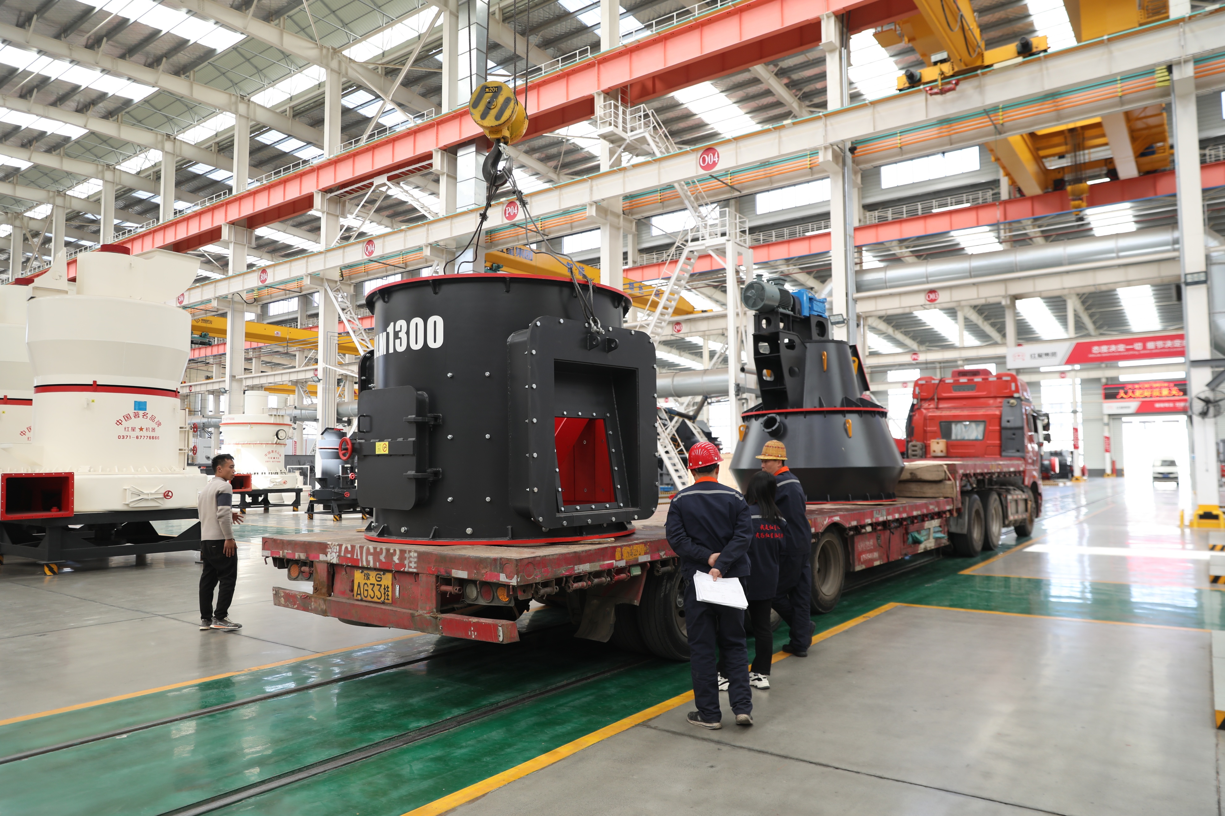 红星新型环保碎石机,大型商用磨粉机全自动一体