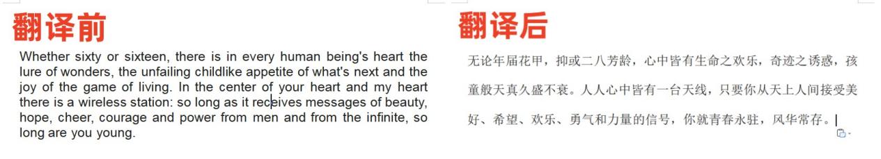 微信电脑端可以操作的功能,微信电脑端和手机端功能