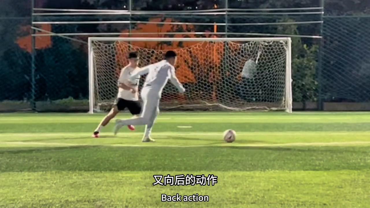 足球技巧怎么用外脚背带球,足球脚踝如何发力
