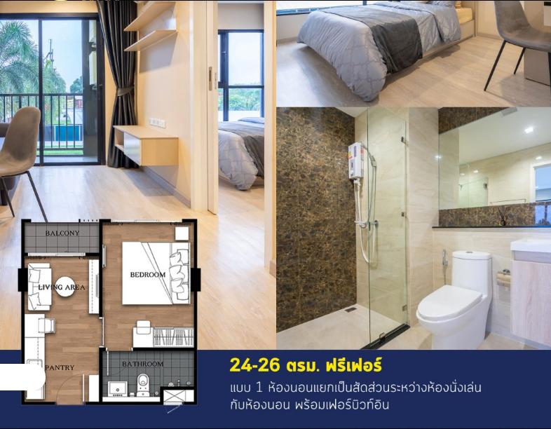 泰国养老真实感受,泰国养老一个月花费多少钱