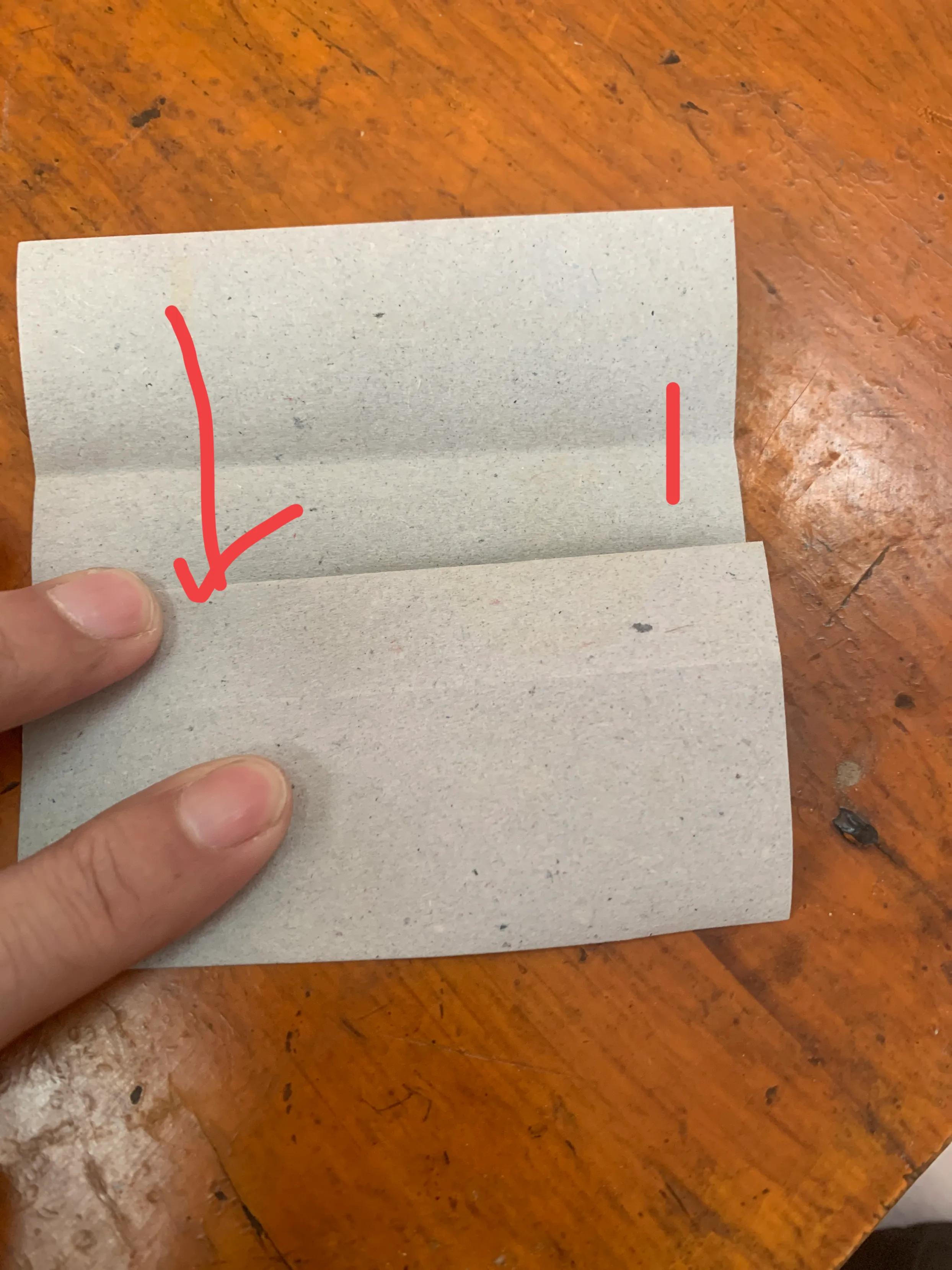 2张纸叠元宝,元宝简单叠法