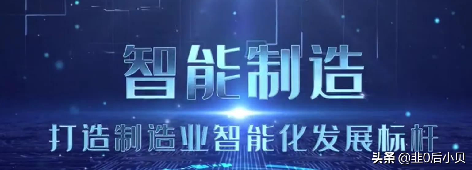 天地科技是龙头股票吗,天地科技矿山设备