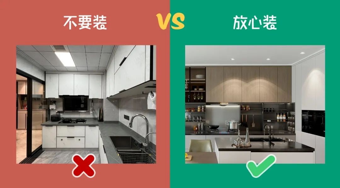 全友全屋定制清样,全友全屋定制多少平方合适