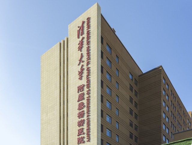 医学院实力排名,同济大学医学院厉害吗